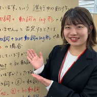 宇賀神 優美