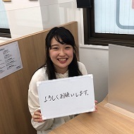 水津佳小里先生