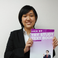 赤尾 先生