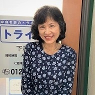 岩國先生