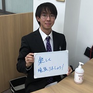 竹田先生