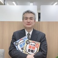 原 良太 先生