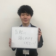 大神 大地
