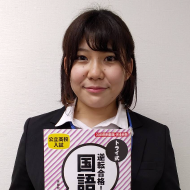 有香先生