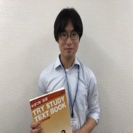 Keisuke Teacher