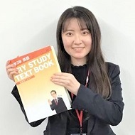 中井 菜奈