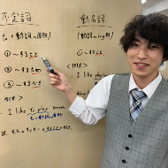 関 先生