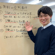 深澤 先生