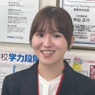 内木 春花