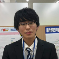 中川 碧先生(なかがわ あおい)