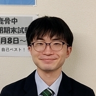 吉田先生